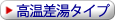 �S�����E����